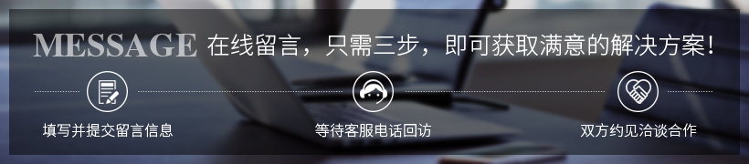 34772精准一码
