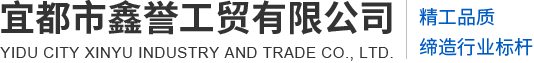 34772精准一码